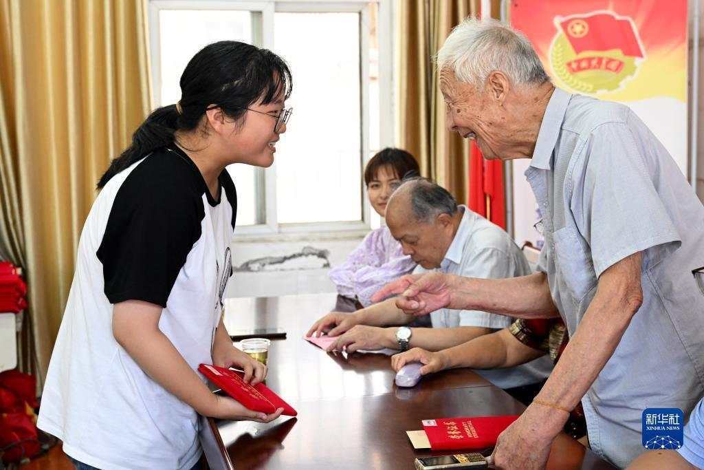 pt老虎白菜